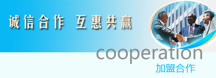 ΰײ     www.baile1998.com