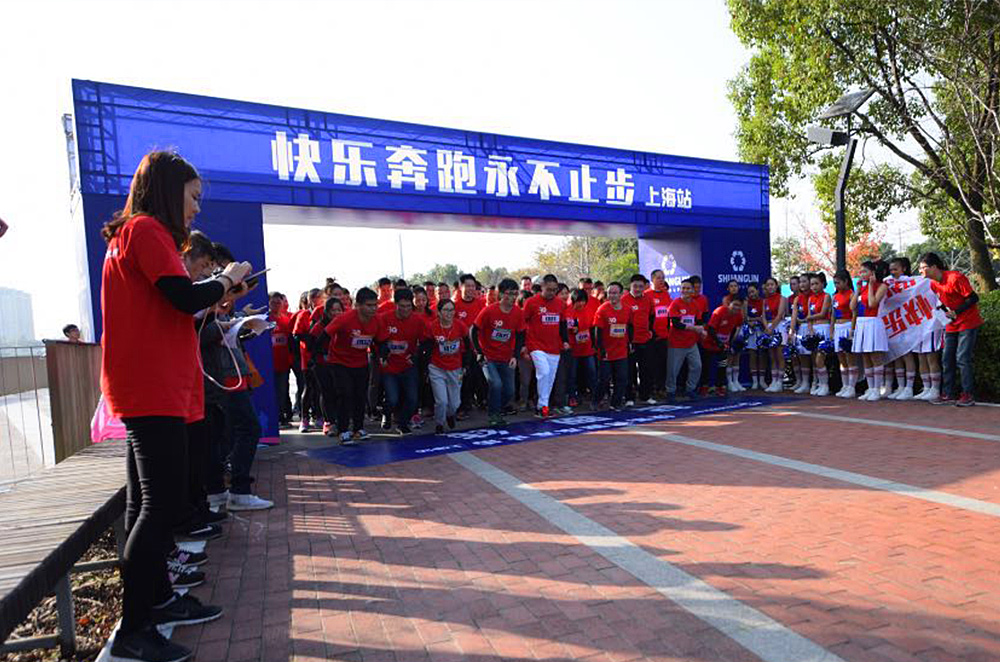 5a2a508c53e846e4be13cd20654c7e42