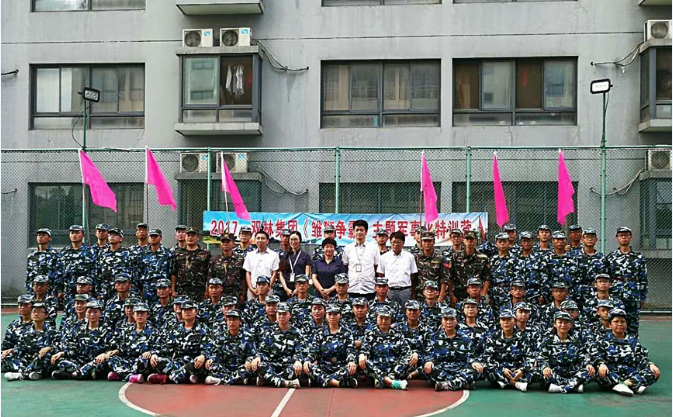 23fd974b6ec643789c80d72a90c92b58