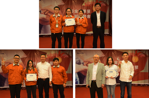 b1f3b8e2527545a5a16cb66464d58795