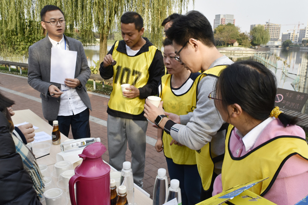 0b39976ad072474db22d6d35c77afc0e