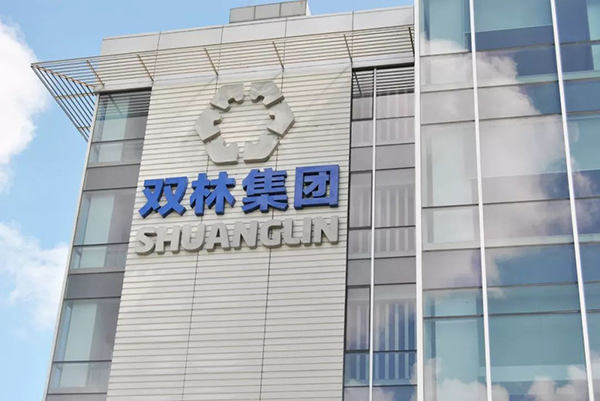 902f51648b8a46d4a9327deada4853a0