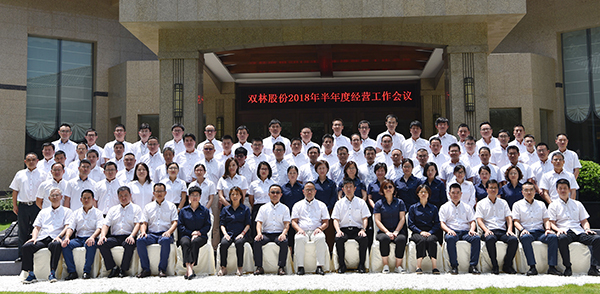 bb2e9e6018654579a7d88b01dce78f8e