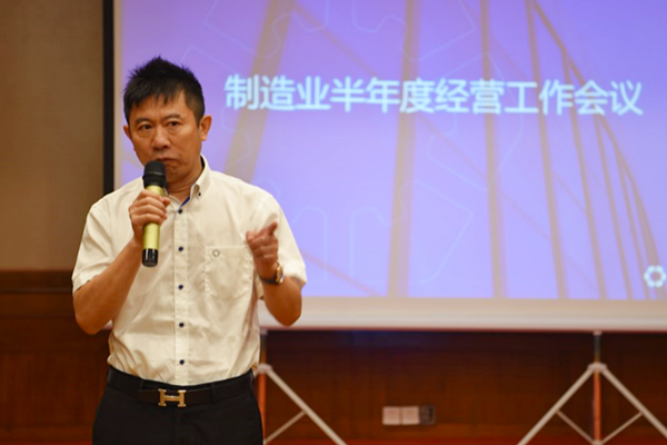 cc60724a4f2c44a1bf308e257eacab78