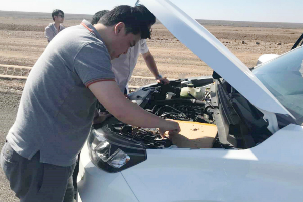 c4190099e0224eea94cb15e3ed7f105a