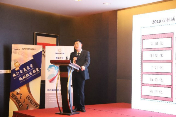 12c8587510e14a30b16a4b0d63e26b65