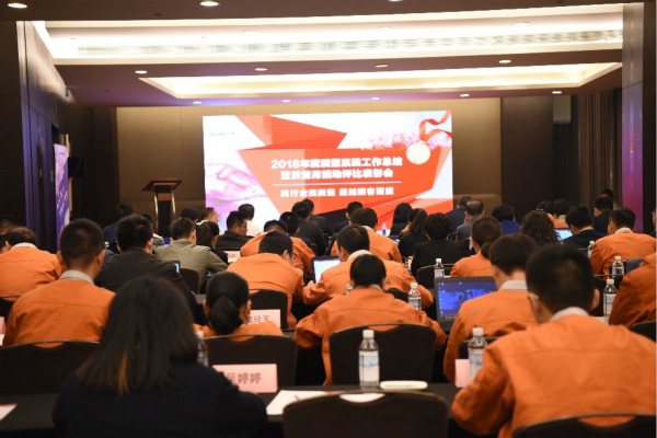 4a51c44192db4b3092ed4b8fa2a2b9f3