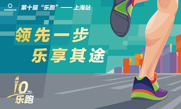 e5d24c1b53984fdaafb63658fdc74480