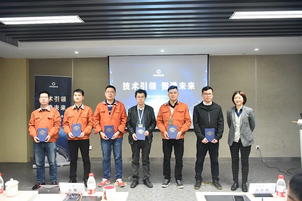 30a2040b2ff34f5ca9cf8286083f7a93