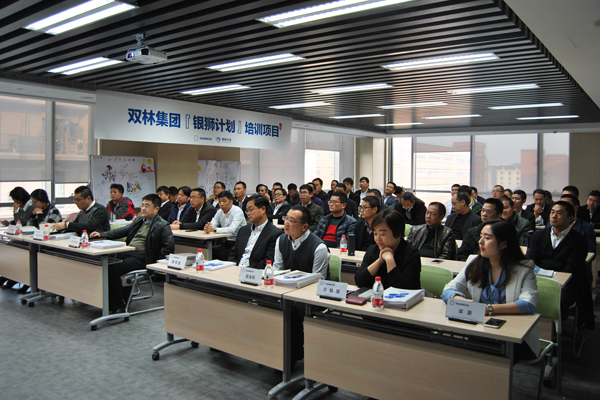 db3179446b4c41518fd8a07e90037963